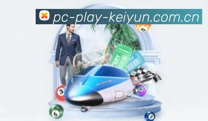 品牌创立